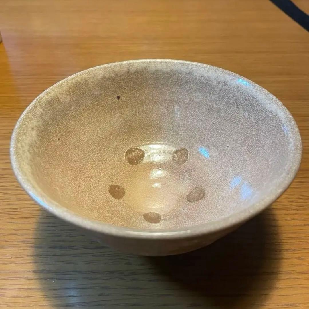 井戸茶碗　李氏朝鮮時代