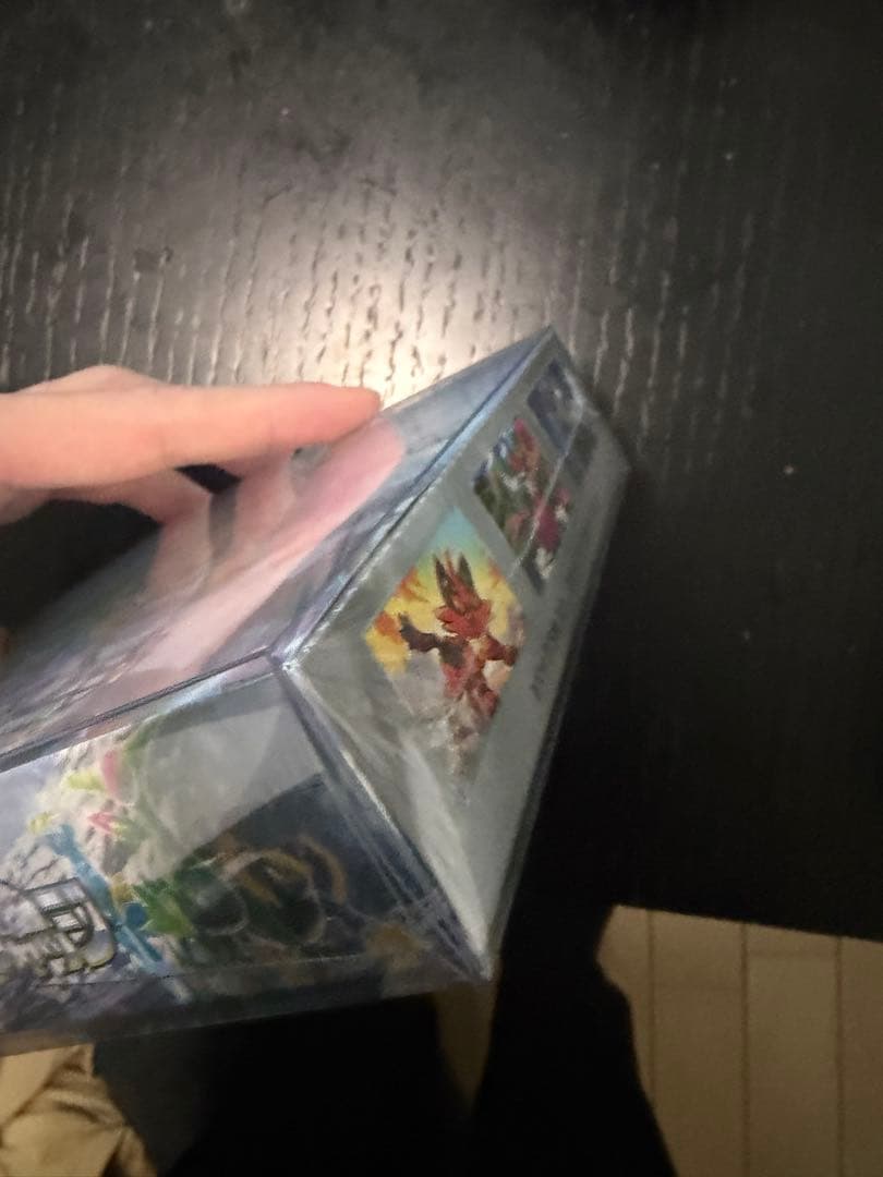 【シュリンク付きBOX】サイバージャッジ