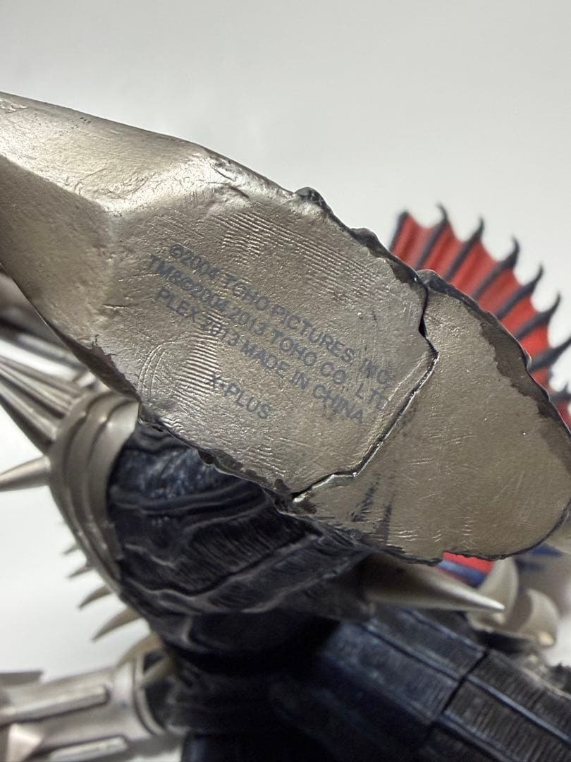 b*n様 エクスプラス　東宝30cmシリーズ　ガイガン　2004版　ゴジラ