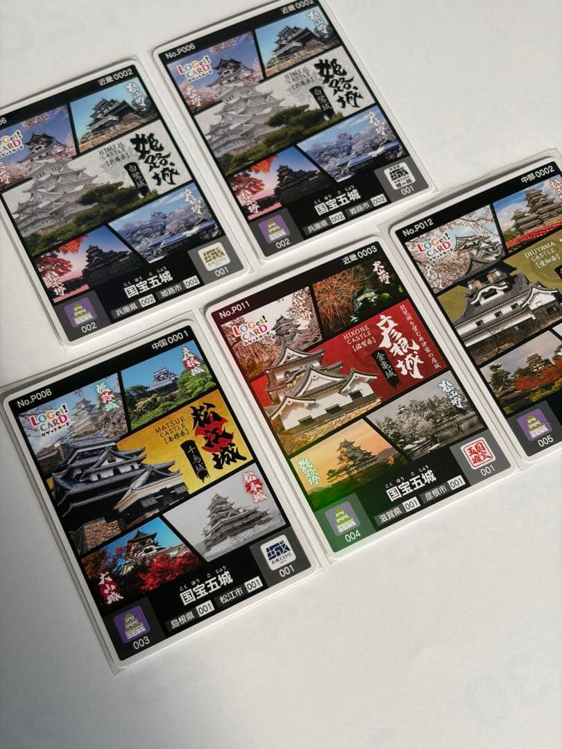 ロゲットカード　国宝五城　5枚セット