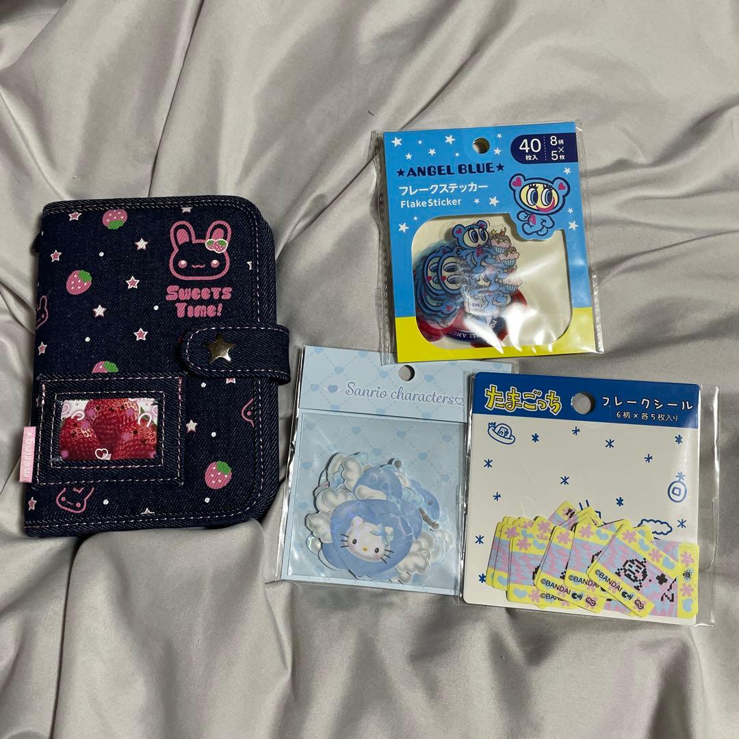 メリング　デニム　イチゴ　バインダー　MERING シール帳