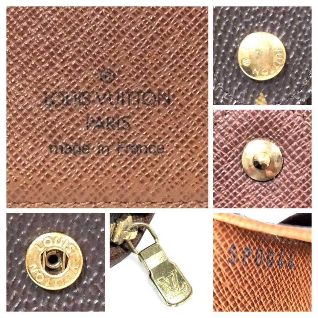 ✨ 極美品 ✨ モノグラム ポルト パピエ ジップ 二つ折り財布 ルイヴィトン