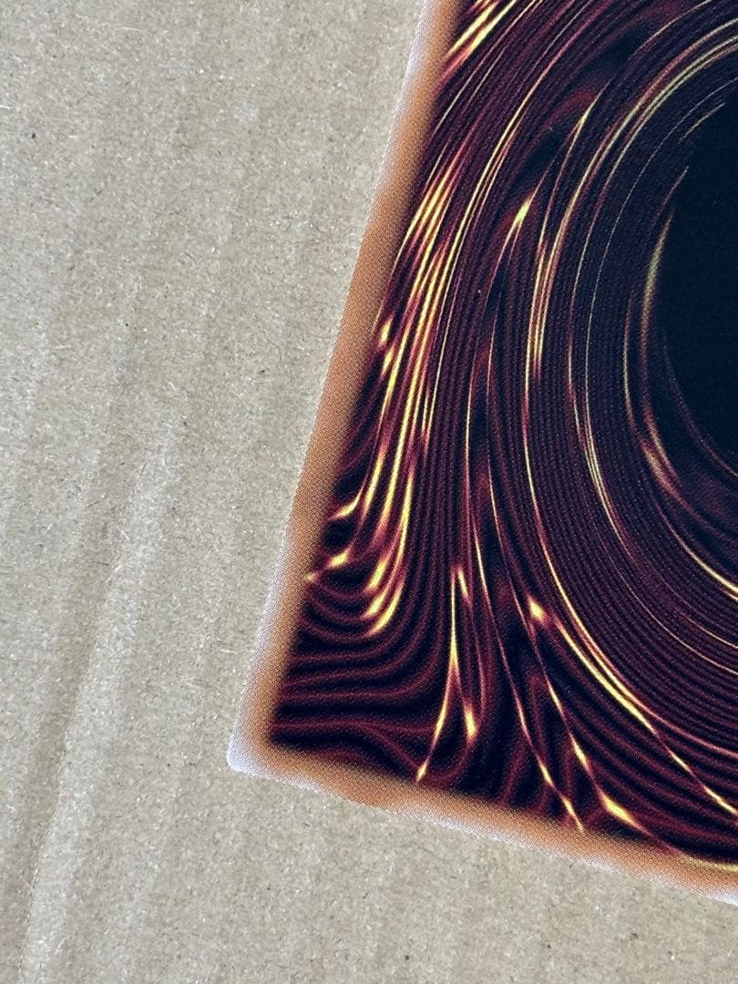 遊戯王 無限泡影 プリズマティックシークレットレア スタンプエディション　2枚