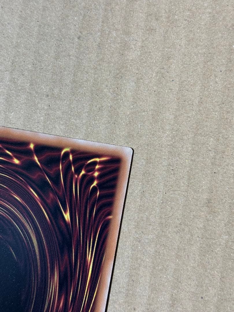 遊戯王 無限泡影 プリズマティックシークレットレア スタンプエディション　2枚