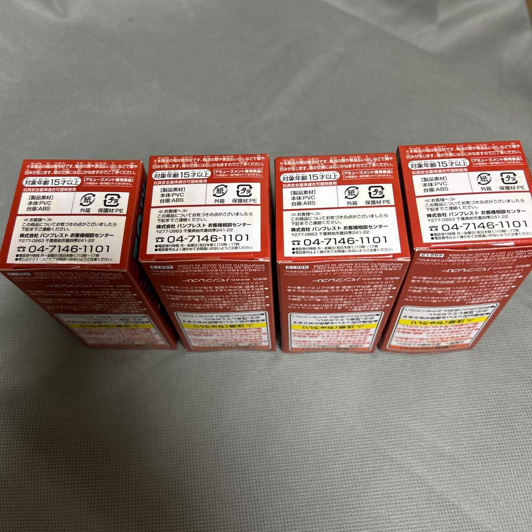 ワンピース ワールドコレクタブルフィギュア ミニメリー号ATTACK 4種セット