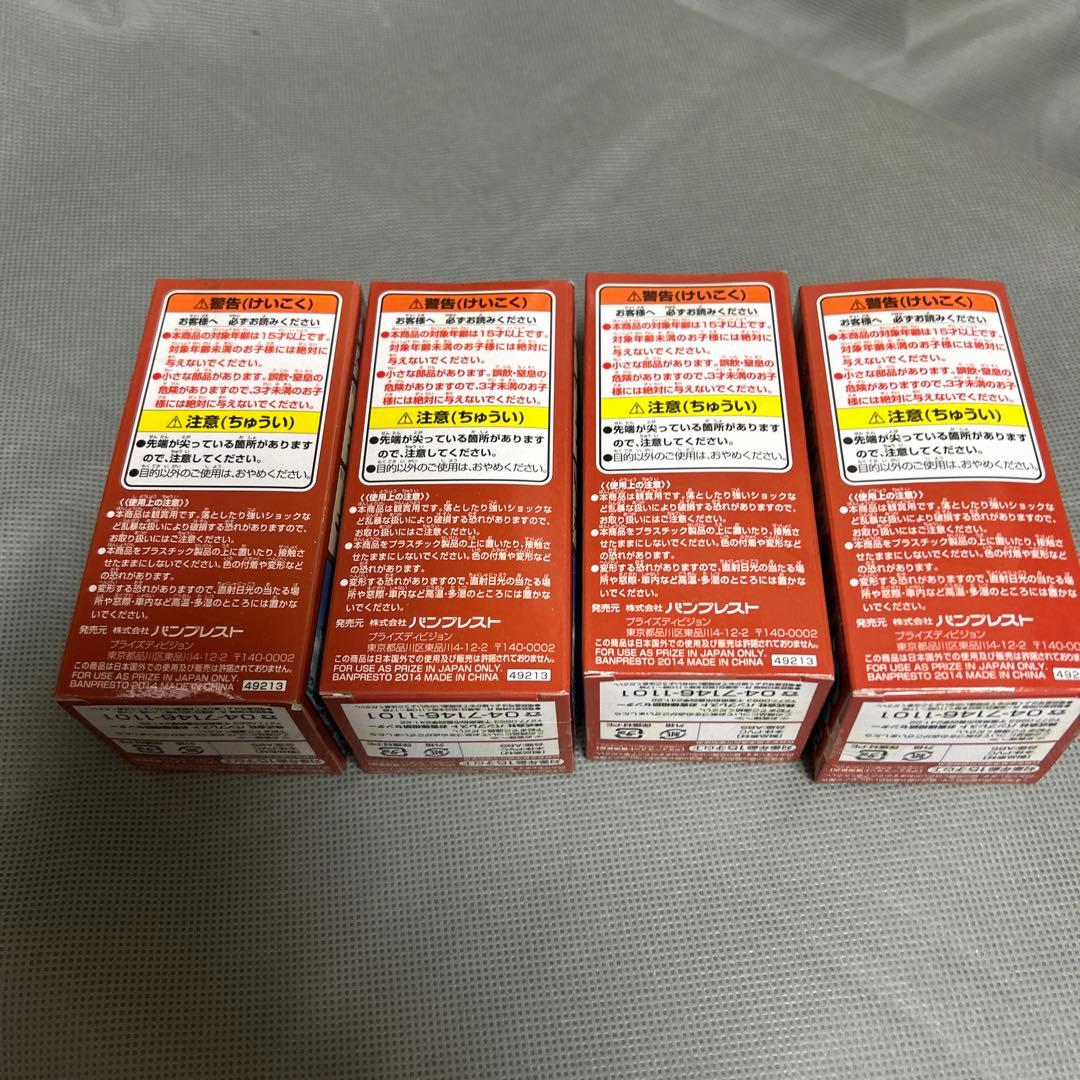 ワンピース ワールドコレクタブルフィギュア ミニメリー号ATTACK 4種セット