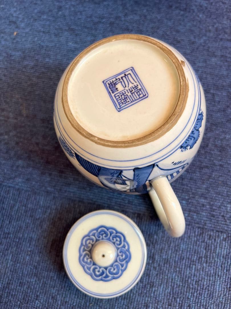 926 中国　骨董　大清乾隆　水指　急須　時代物