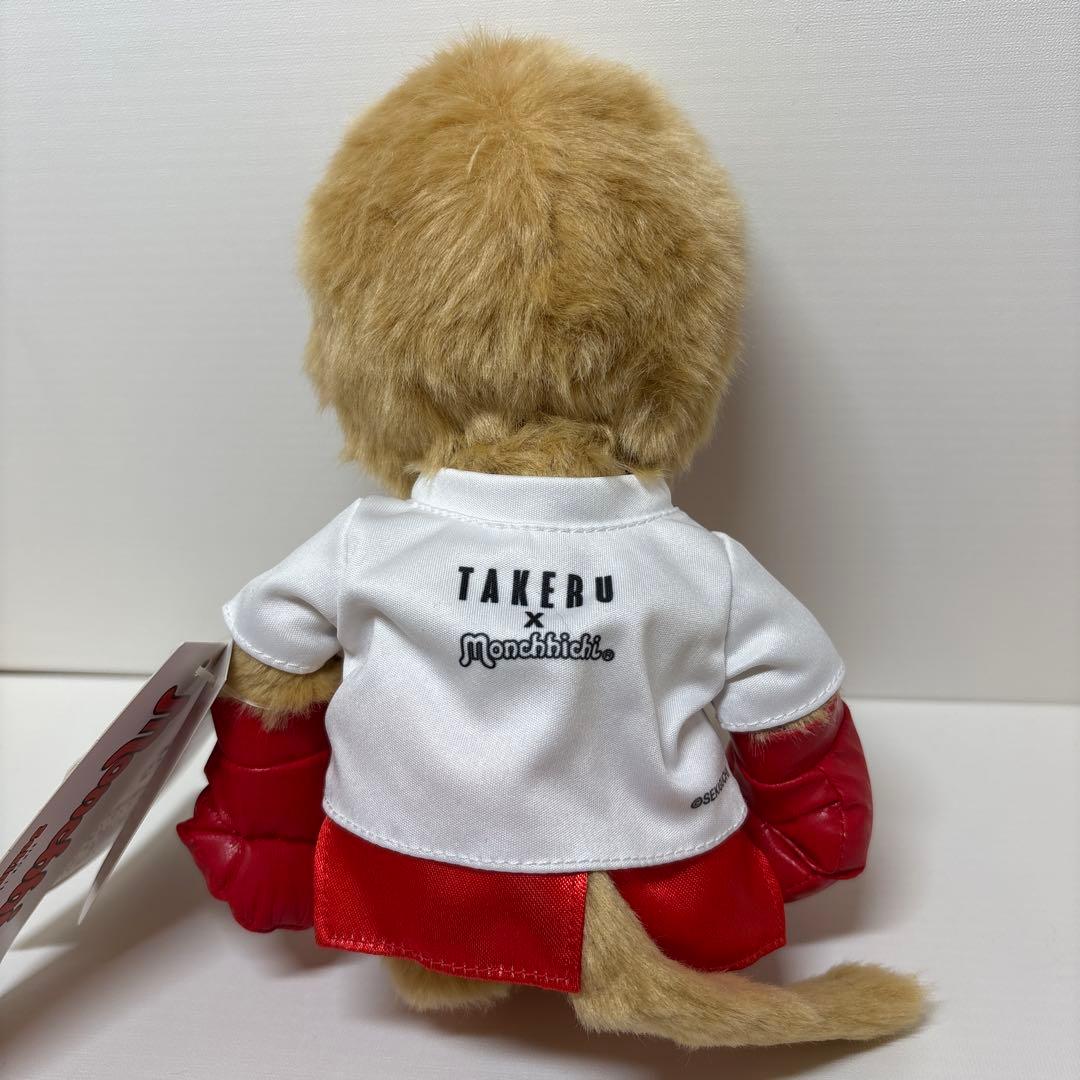 武尊 新品 モンチッチ monchhichi Sサイズ　3069
