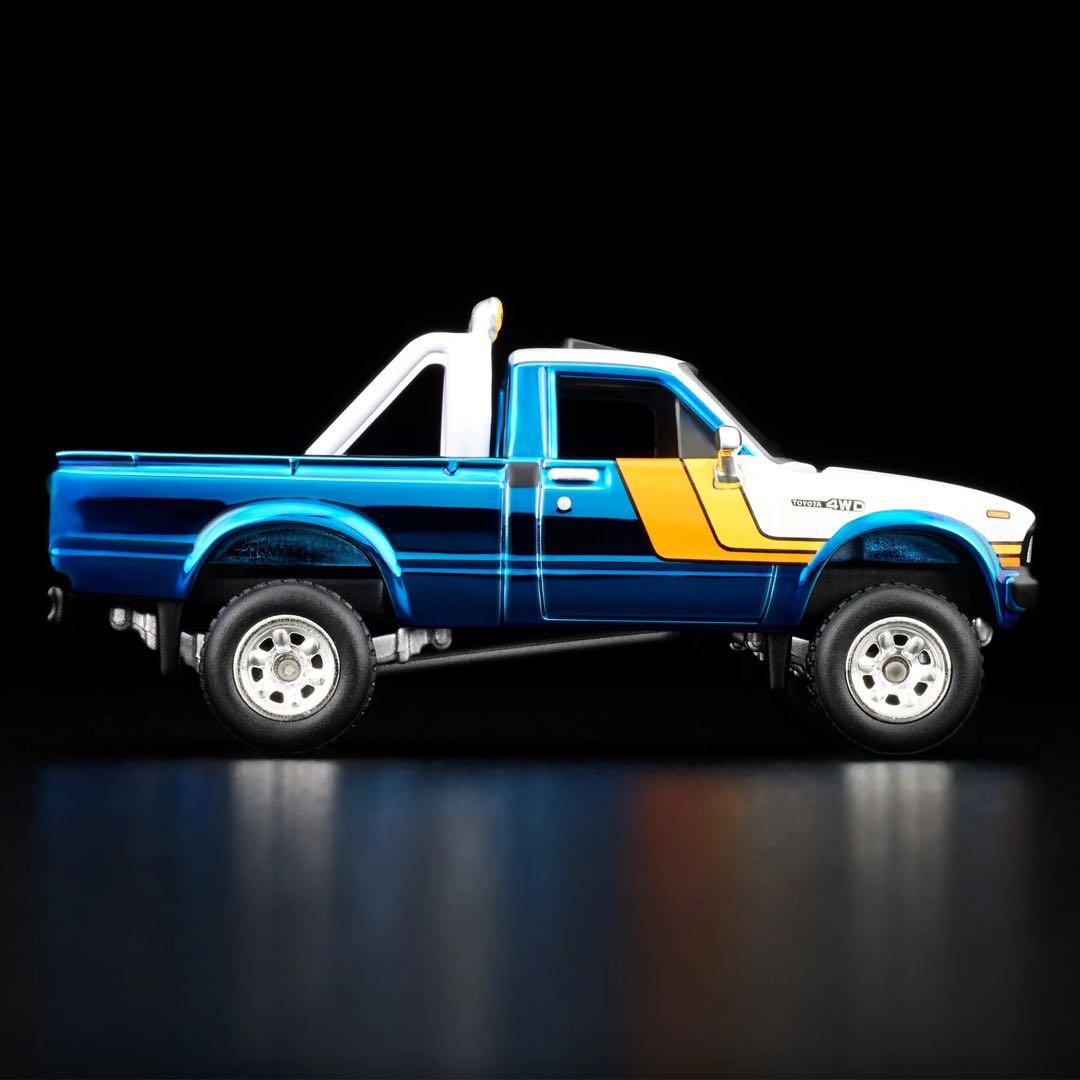 【Hot Wheels】RLC Exclusive 1981 Toyota