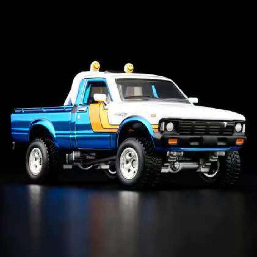 【Hot Wheels】RLC Exclusive 1981 Toyota