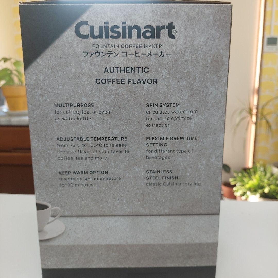 Cuisinart クイジナート ファウンテンコーヒーメーカー FCC-1KJ