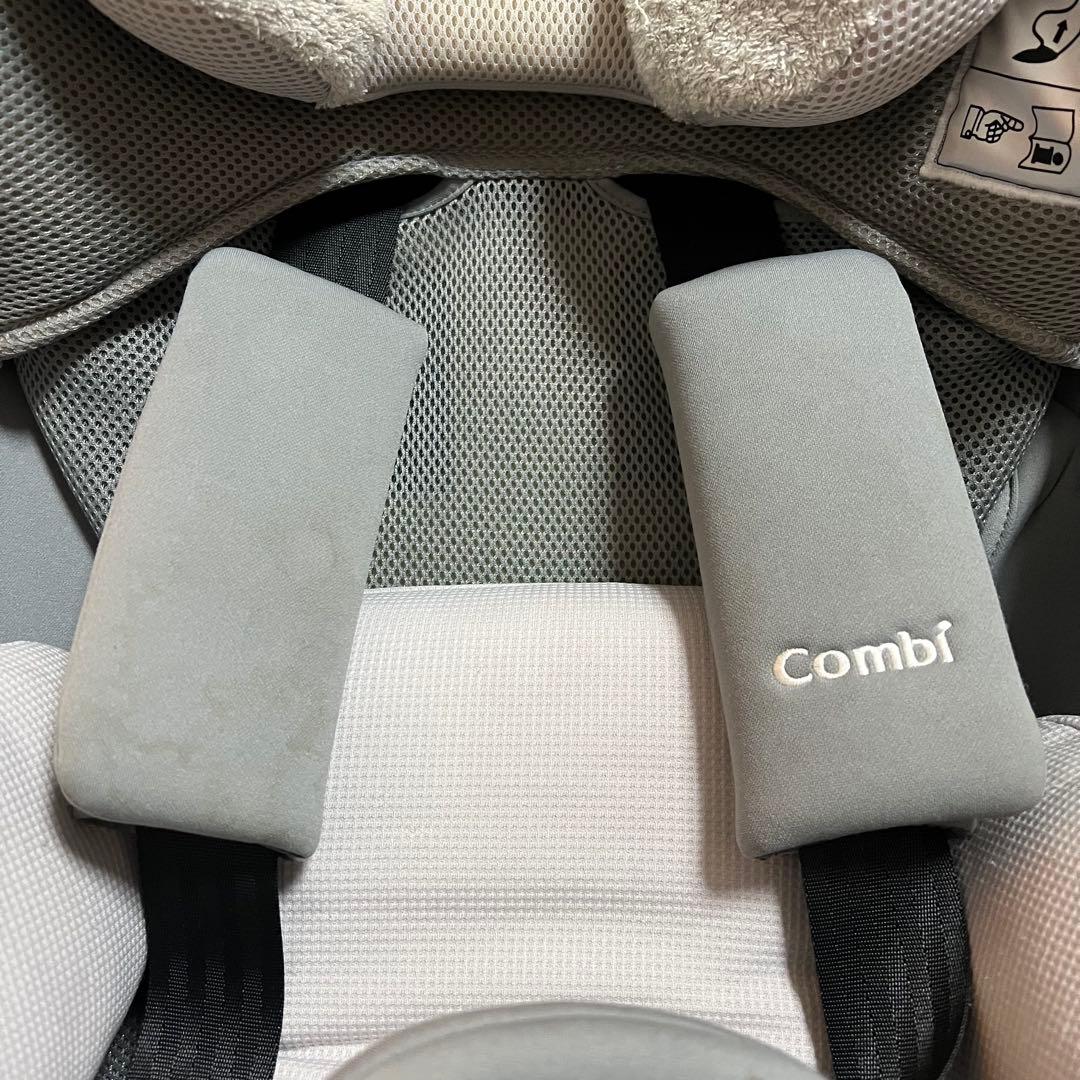 combi CG-UIG クルムーブスマート ISOFIX チャイルドシート