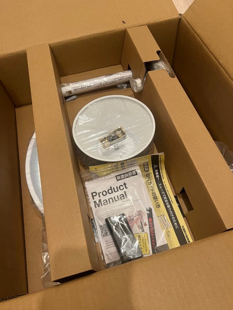 Glow LEDシーリングライト 5000 ホワイト+シャンパンゴールド