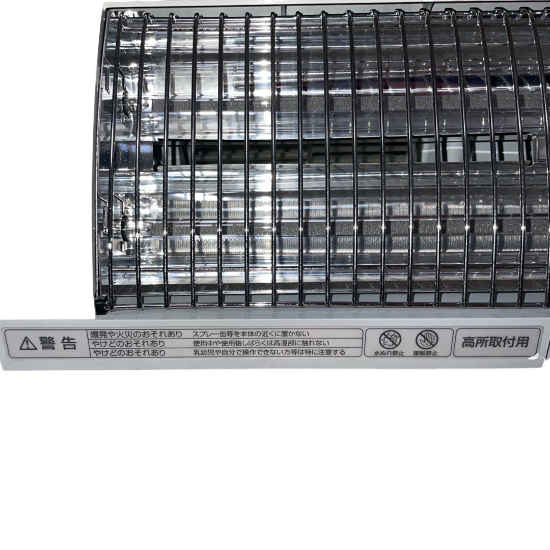 【動作品】アラジン 人感センサー付き 脱衣所暖房機 H-G1201 2022年製