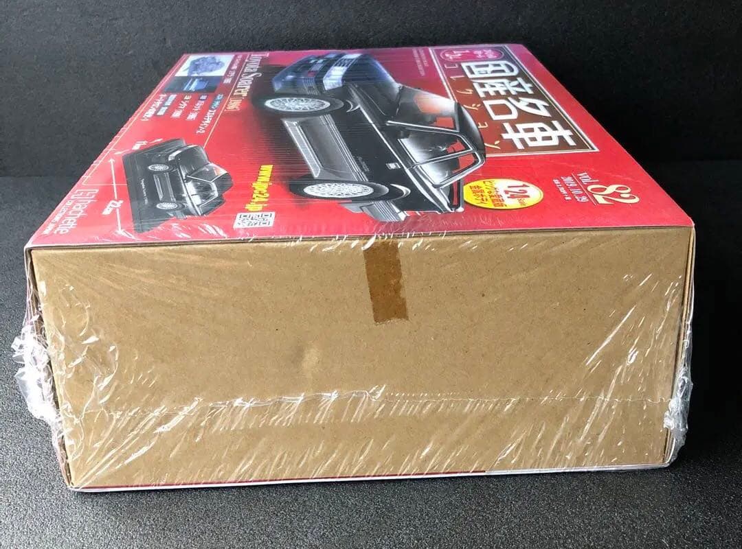 1/24 TOYOTA トヨタ SOARA ソアラ 2800GT未開封