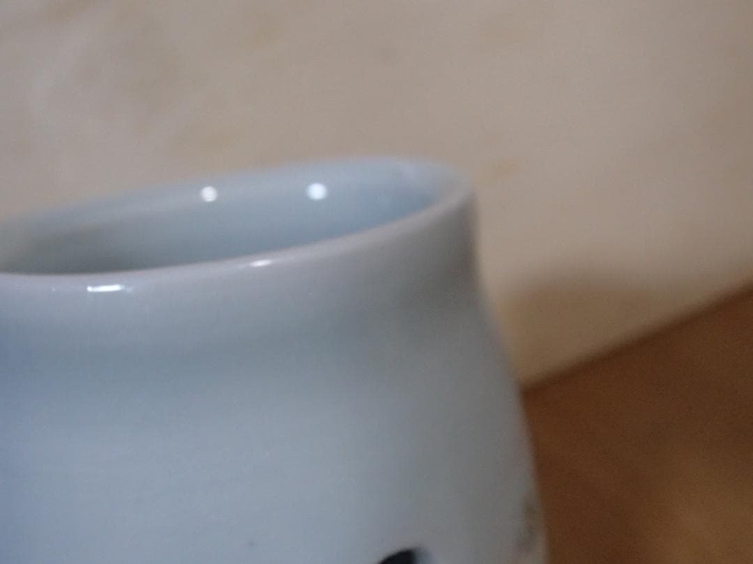 茶道　掛花入 青磁　島田文雄　花入れ