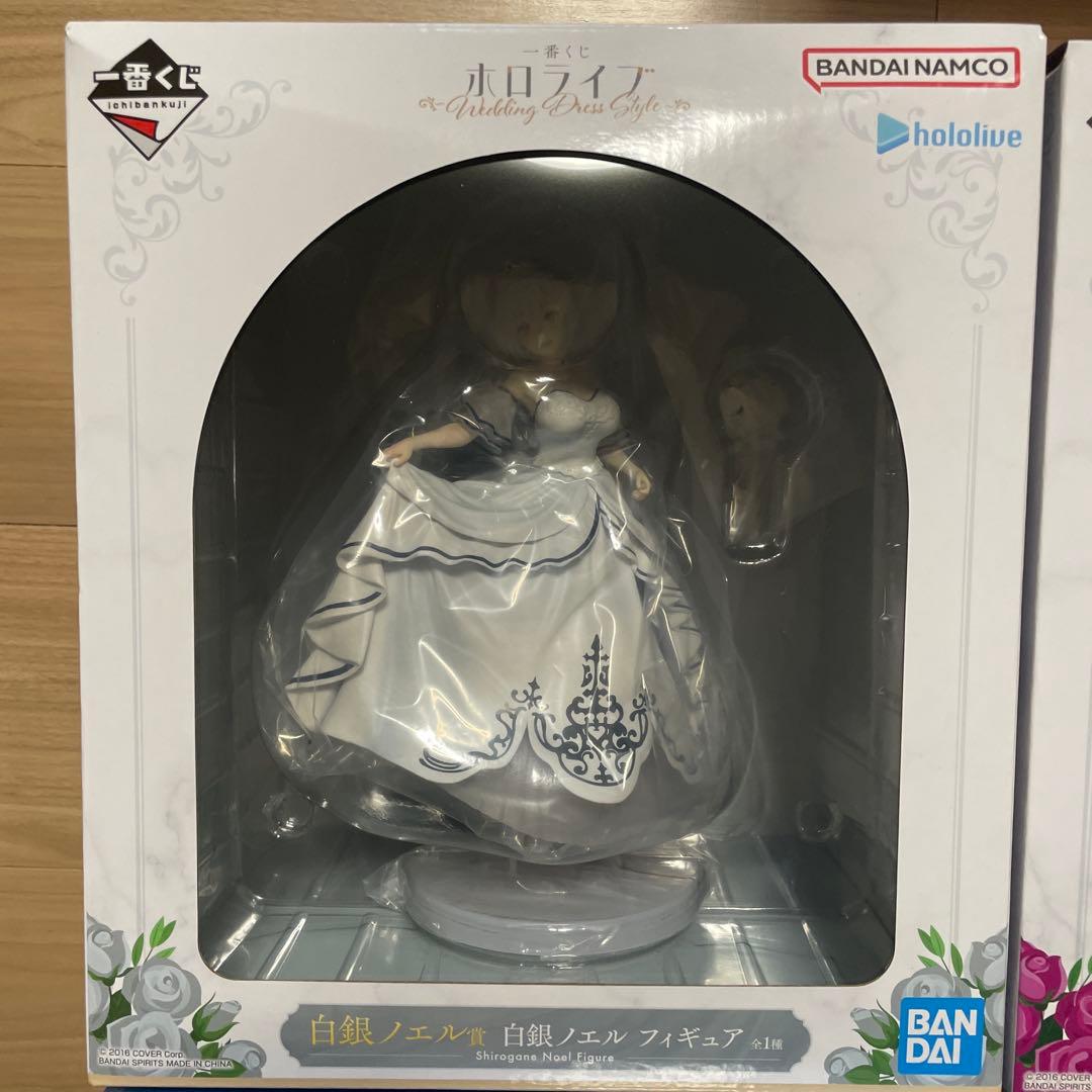一番くじ　ホロライブ　フィギュア4体セット