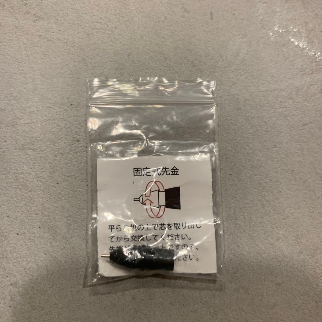 野原工芸シーオークシャープペンシル　新型　シルバー金具