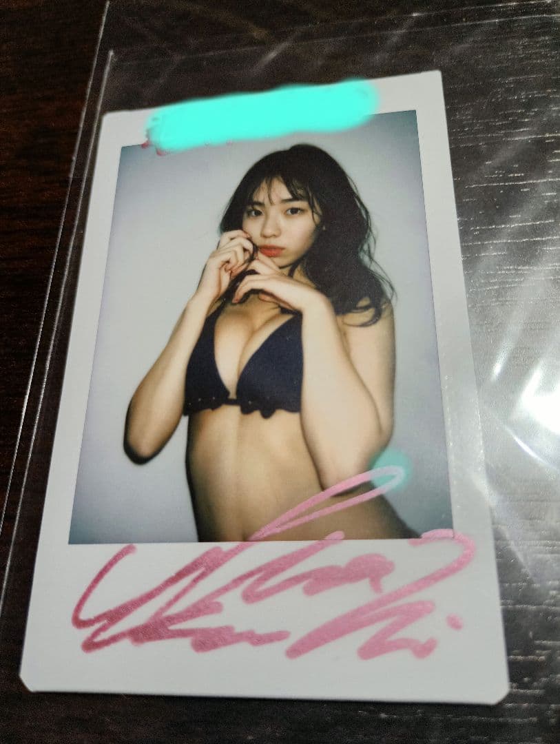 菊池姫奈サイン入りチェキ 写真（抽選当選品)