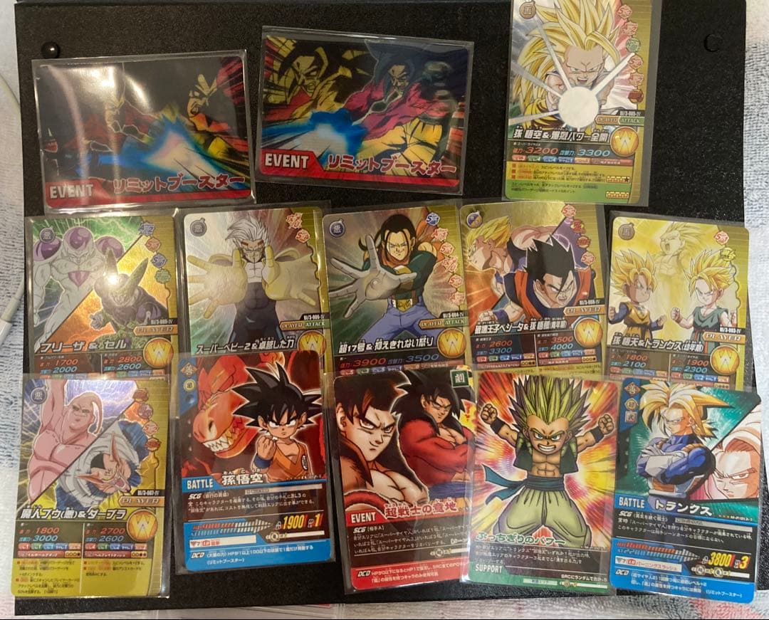 ドラゴンボールカード　各種プロモカードセット