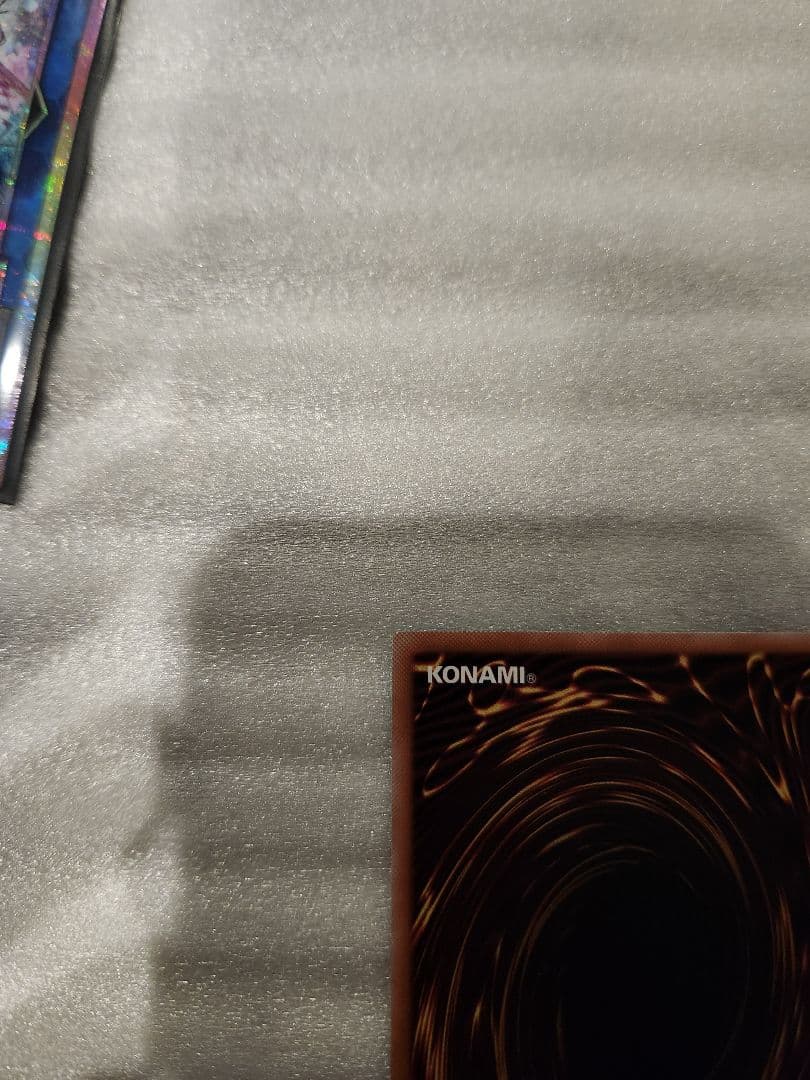 遊戯王　閃刀姫＝ゼロ プリズマティックシークレット　５つ目　③