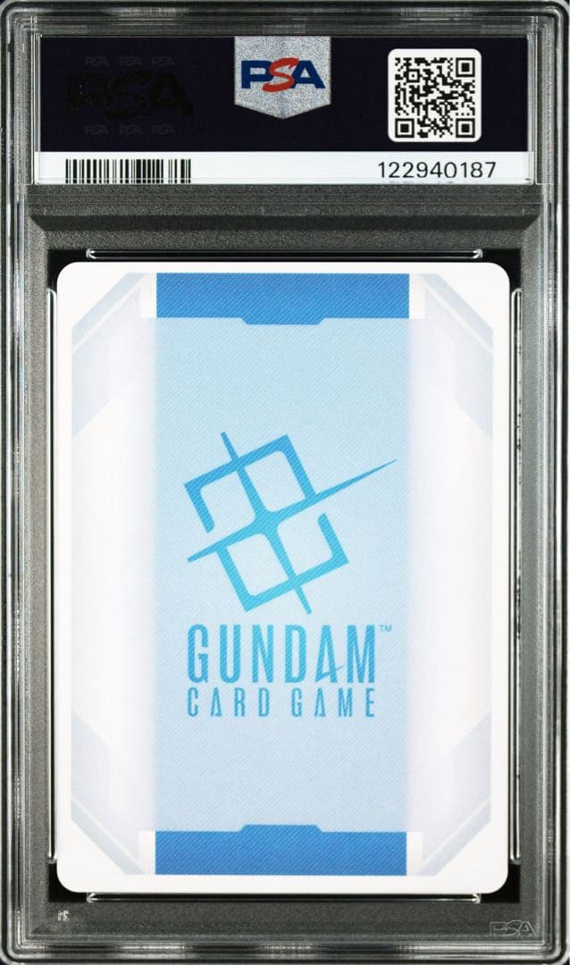 ガンダムカードゲーム β版 溢れる慈愛 パラレル PSA10 鑑定品 GCG