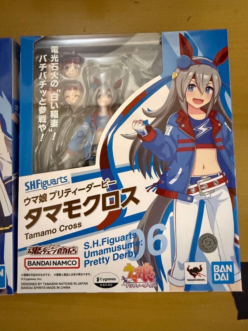 S.H.Figuarts ウマ娘 オグリキャップ タマモクロスセット
