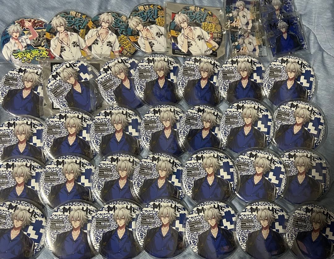 ヒプノシスマイク　ヨコハマEW01 パンチライン　キラーワード　左馬刻　銃兎