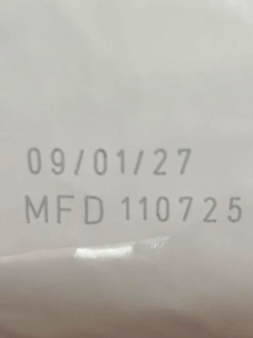 ロイヤルカナン ユリナリーS/O 猫用 オルファクトリーライト4kg×4袋