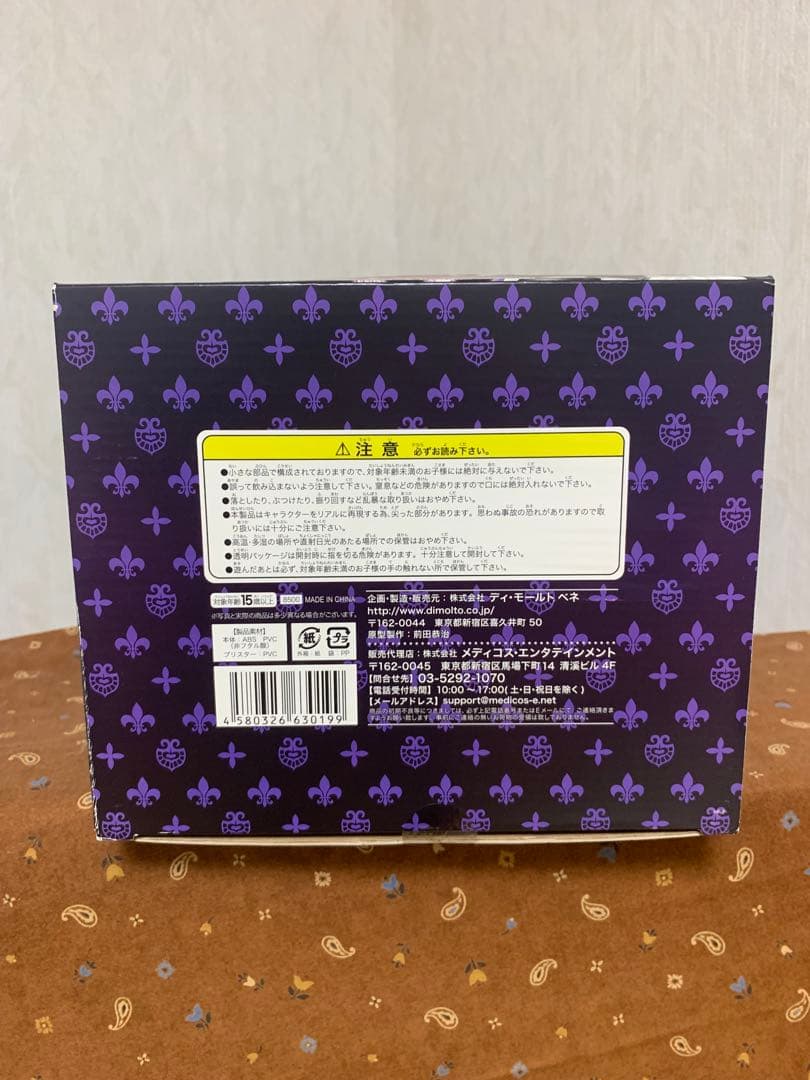 スタチューレジェンド　クリーム　✨初版✨完全受注限定生産　ジョジョ