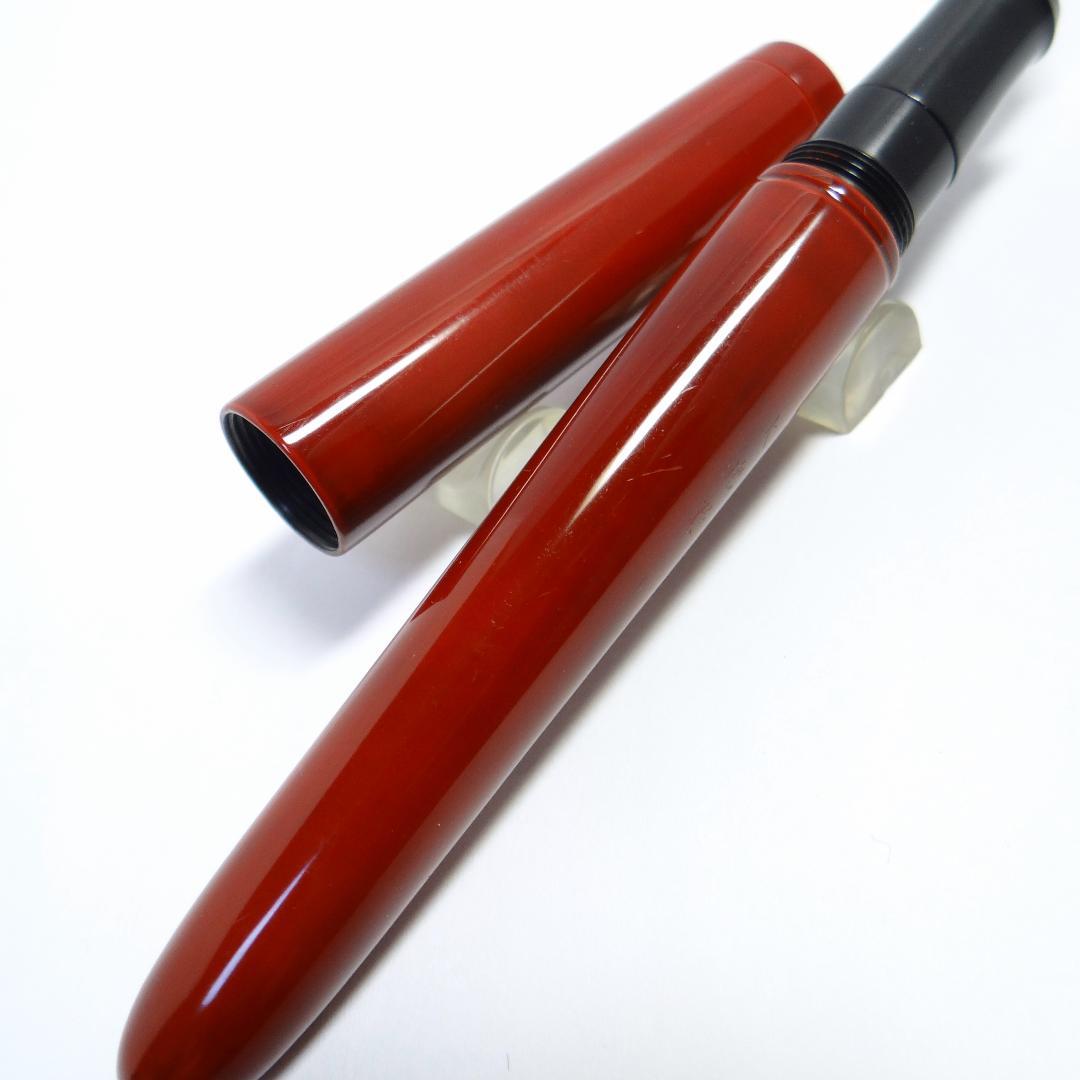【筆記良好・希少旧モデル】大橋堂 万年筆 朱漆 OHASHIDO 14K 極細字