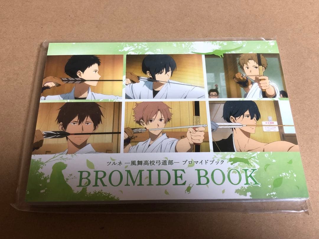 アニメ『ツルネ』タペストリー＆ブロマイドブック＆チケットクリアファイル3枚セット