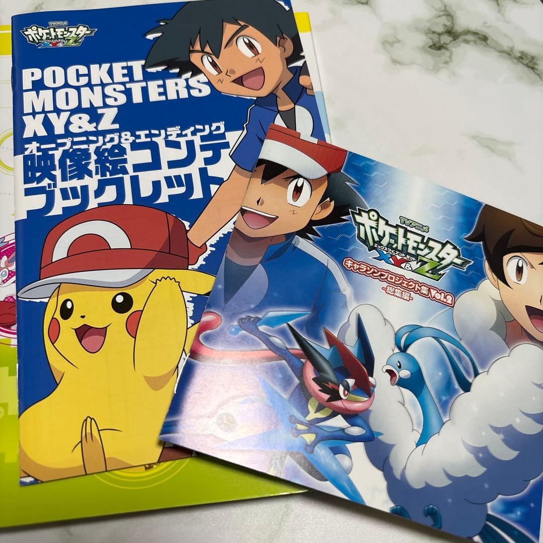 ポケモン キャラソン プロモ チルタリス 291/XY-P