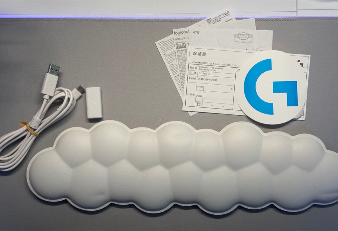 Logicool G715 ワイヤレスキーボード