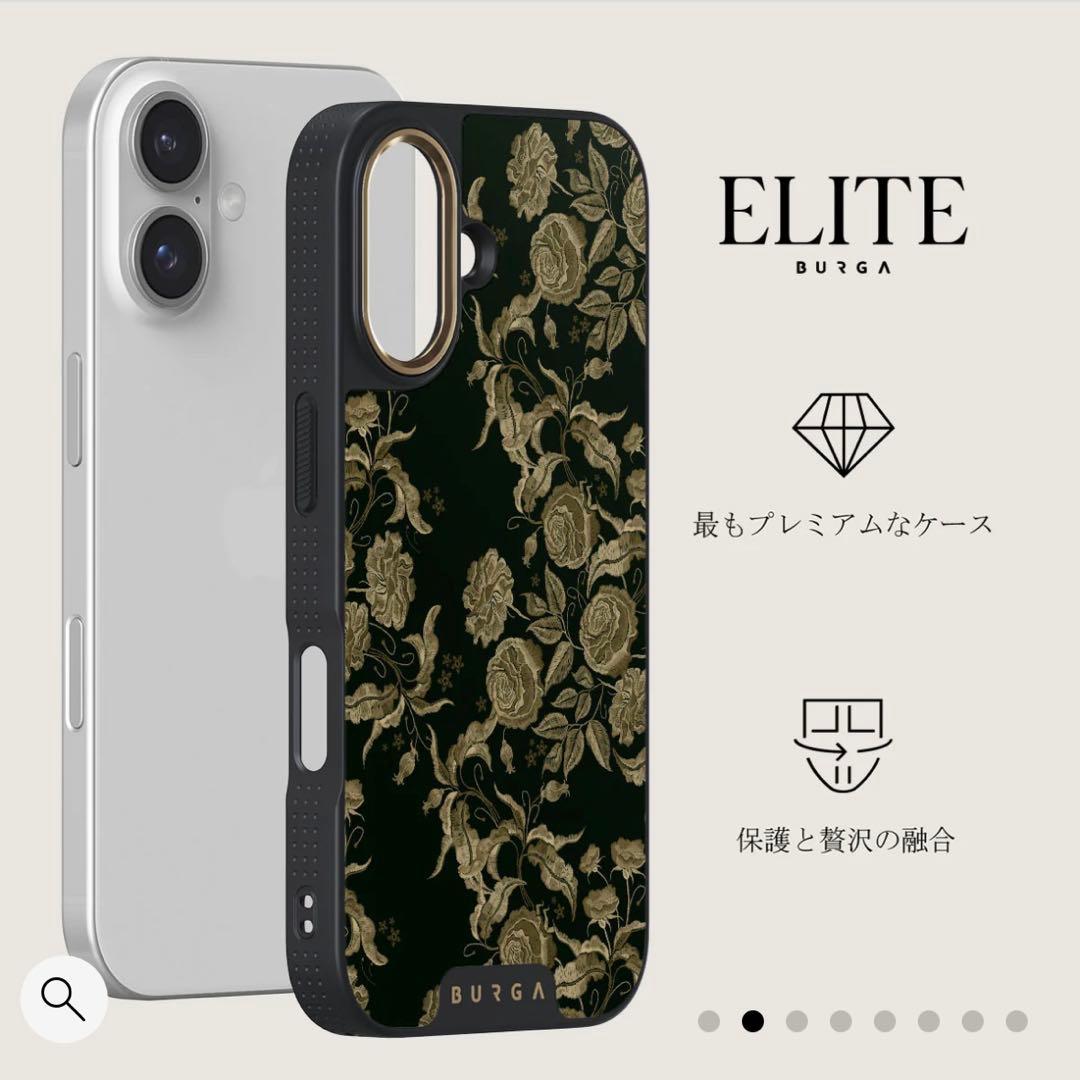 BURGA ブルガiPhone 16 ケース　Destiny 高級ライン