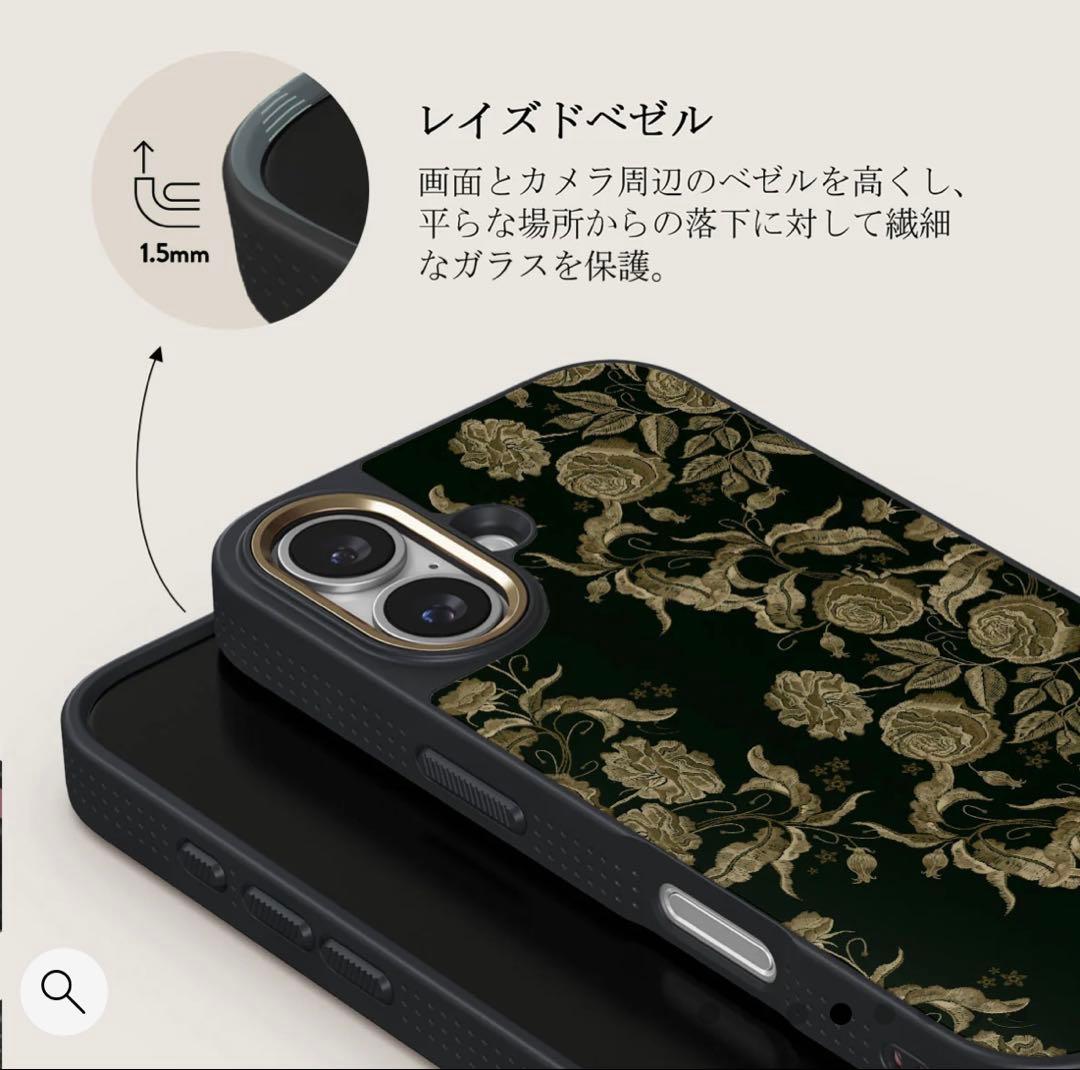 BURGA ブルガiPhone 16 ケース　Destiny 高級ライン