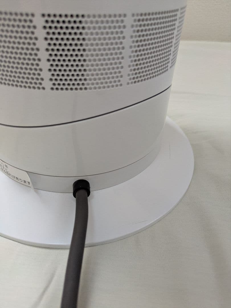 Dyson hot+cool　/　2019年製造