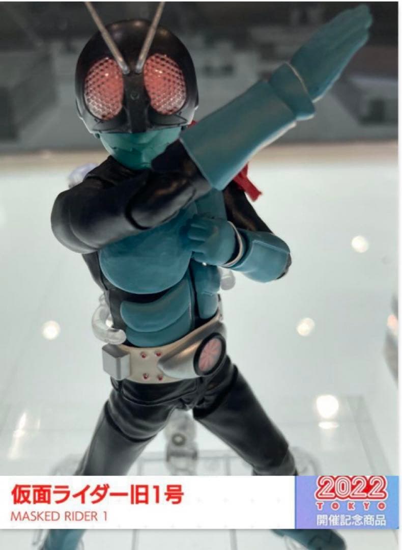 仮面ライダー旧1号