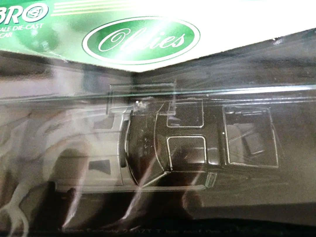 EBBRO Fairlady 280Z Tバールーフマンハッタンカラー2台セット