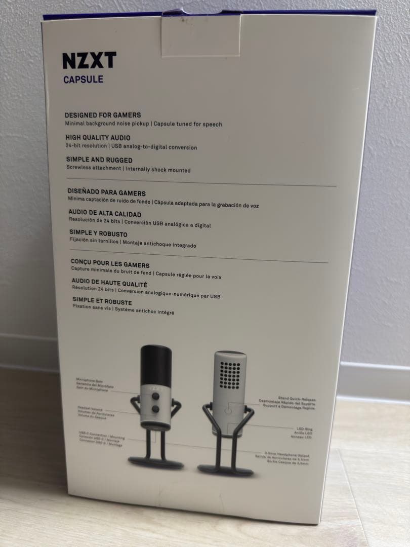 NZXT CAPSULE カーディオイド USBマイク
