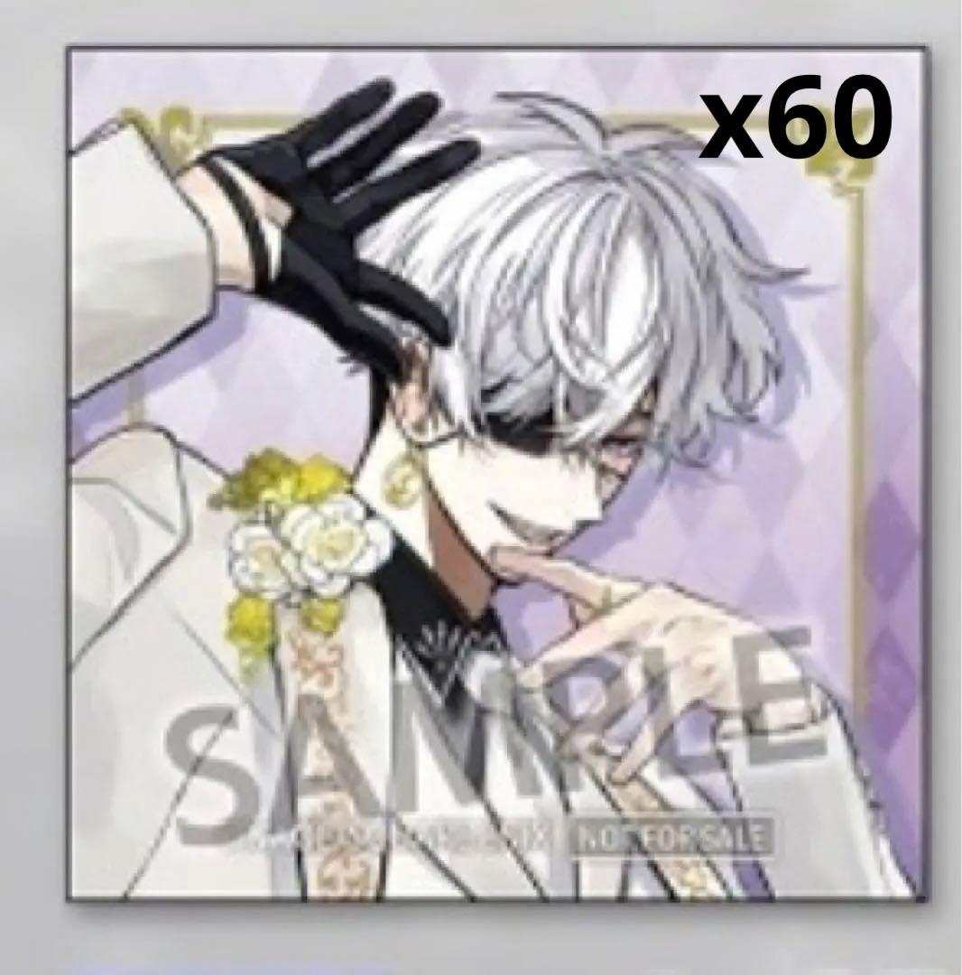 東京エイリアンズ　特典　ドレスアップ　ステッカー　雨宮零士　60点