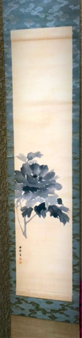 【真作】堀田玉舟 水墨牡丹図 掛軸 肉筆