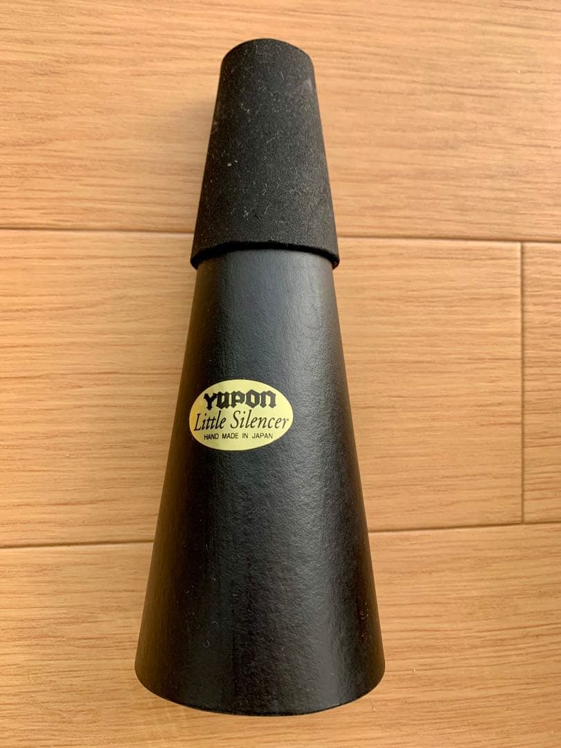 YUPON フレンチホルン ストレートミュート