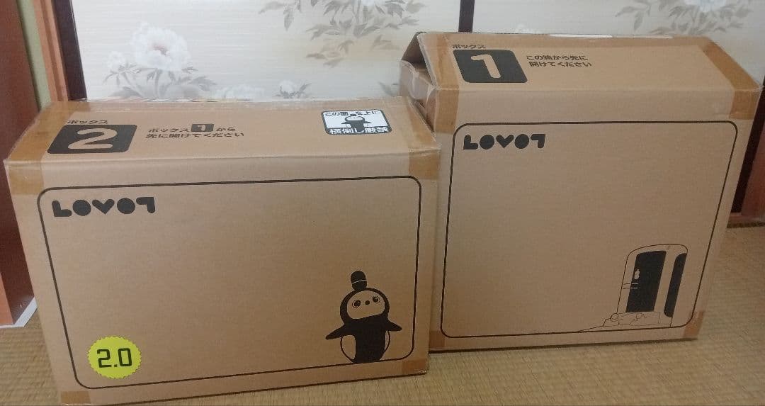 ラボット本体＆ネスト　夏用ベースウェア　ラボ鼻＋5個