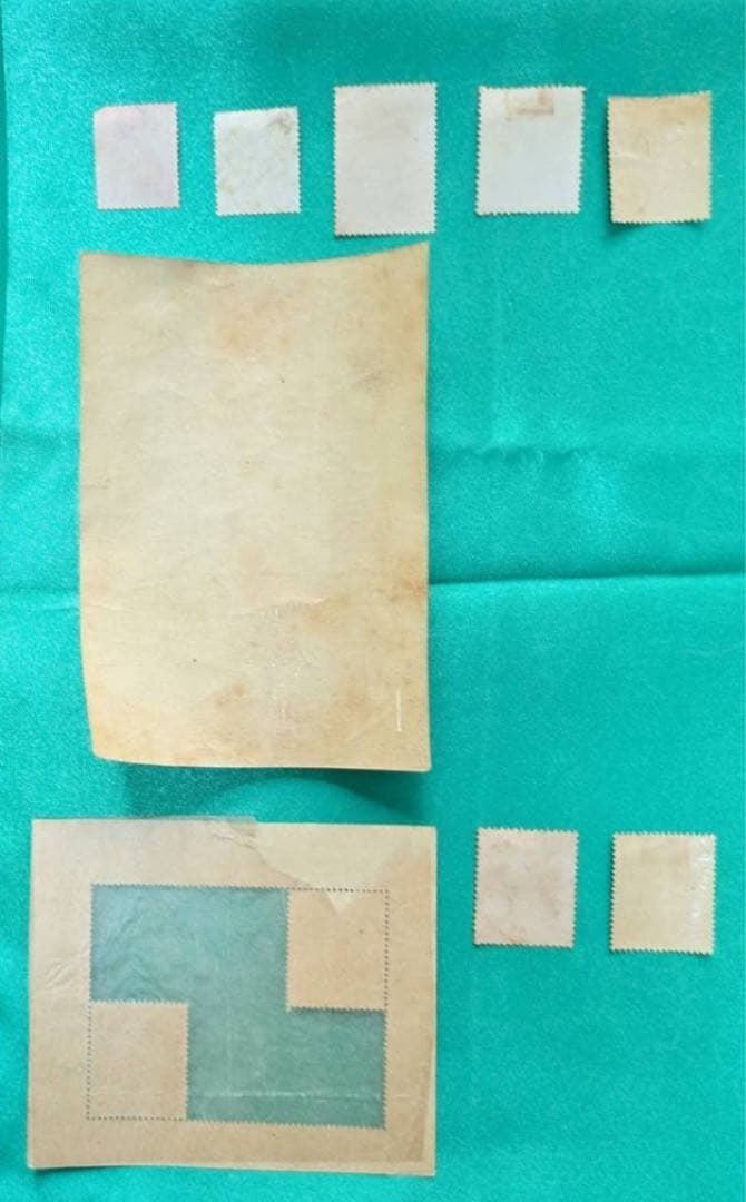 銭単位の未使用切手(年賀切手)