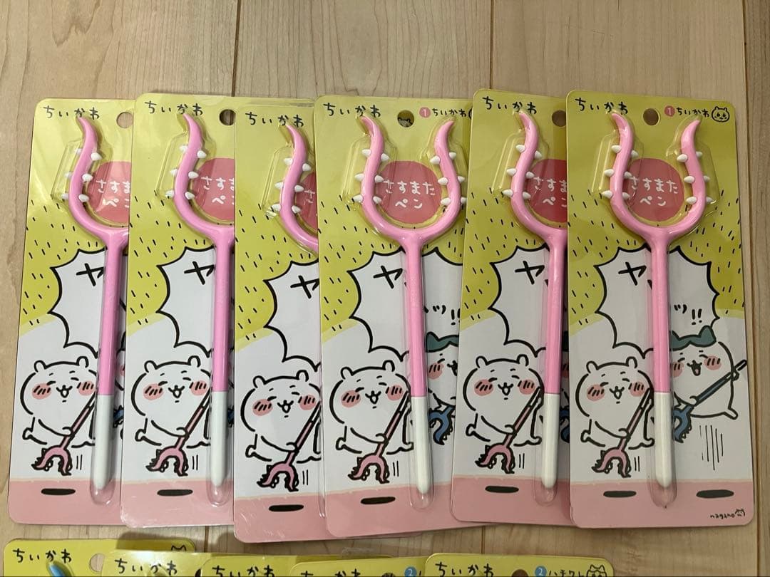 ちいかわ　ハチワレ　さすまたペン　11個セット