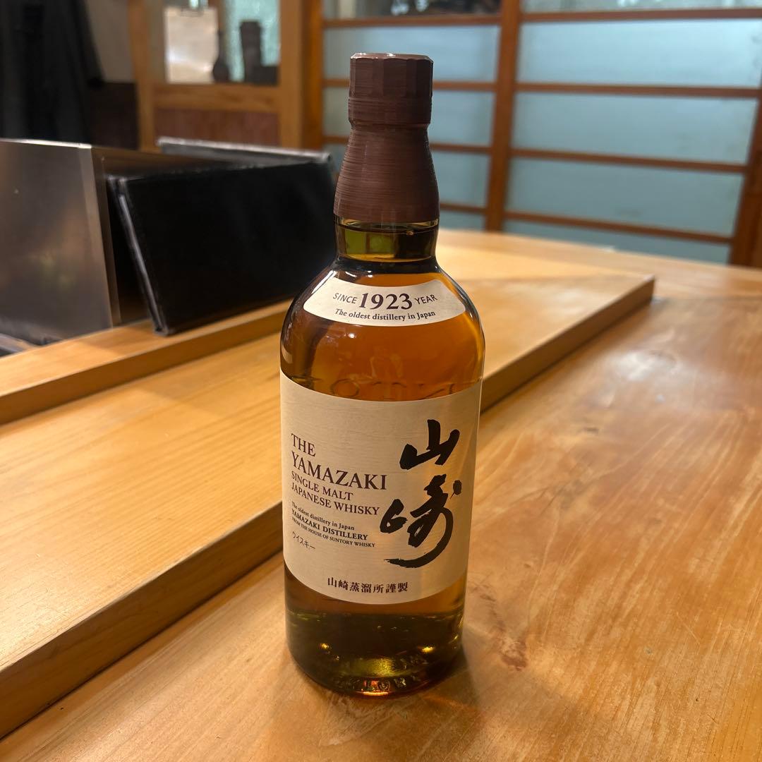 《山崎》サントリーシングルモルトウイスキー