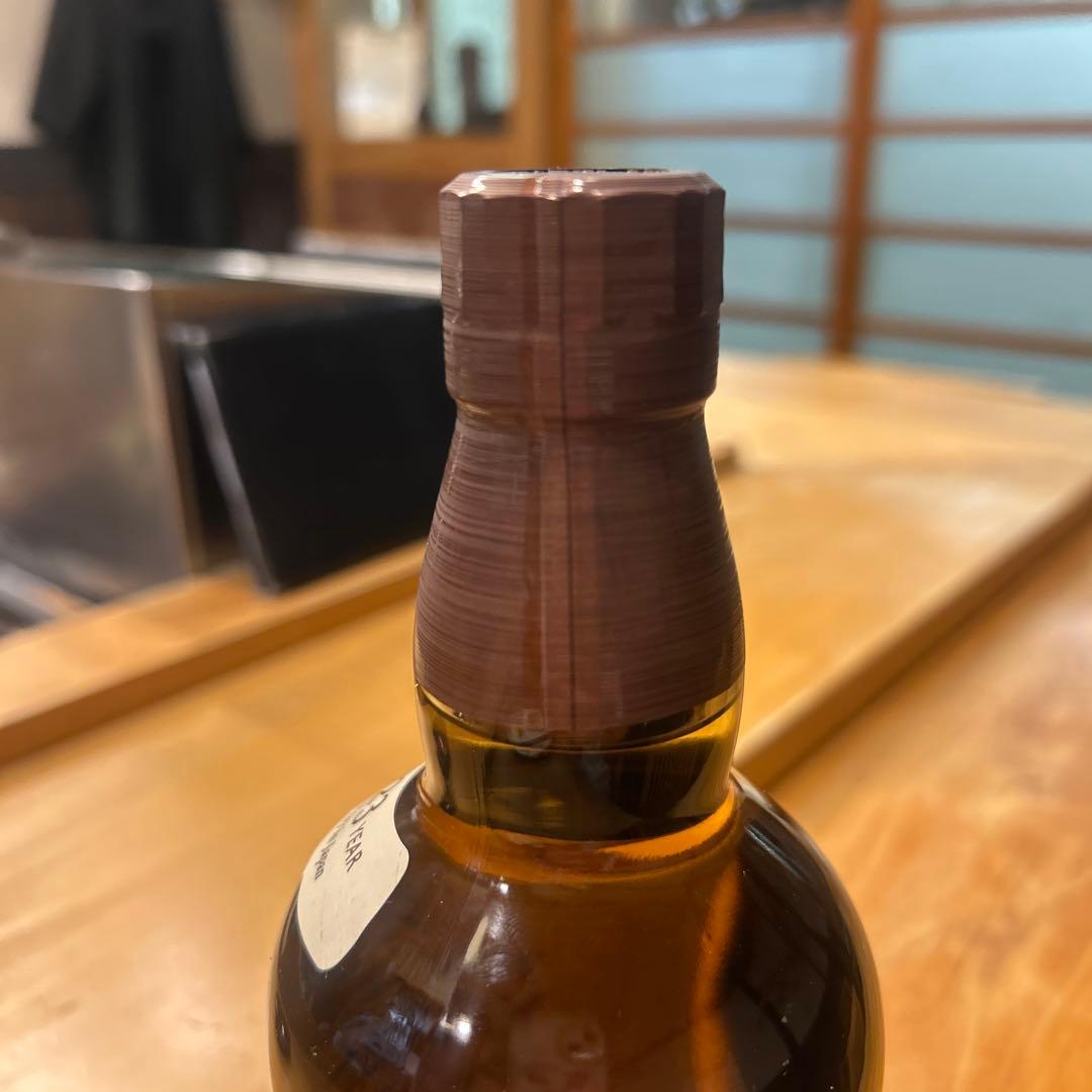 《山崎》サントリーシングルモルトウイスキー