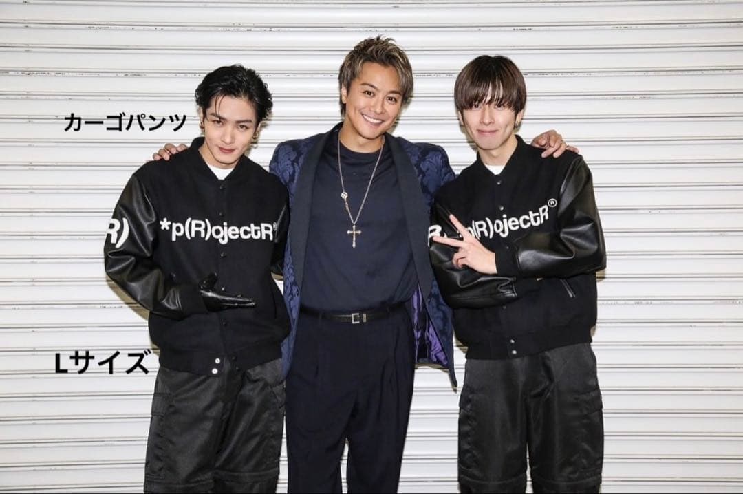 *p(R)ojectR® 黒 カーゴパンツ Lサイズ