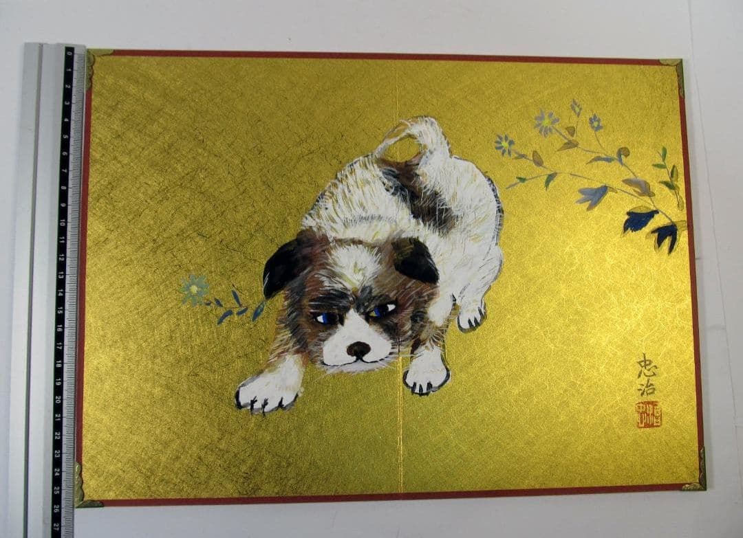 stussyさん専用【忠治作】金屏風の直筆の犬の絵等まとめ買い